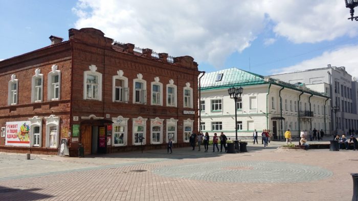 Исторический центр Екатеринбурга